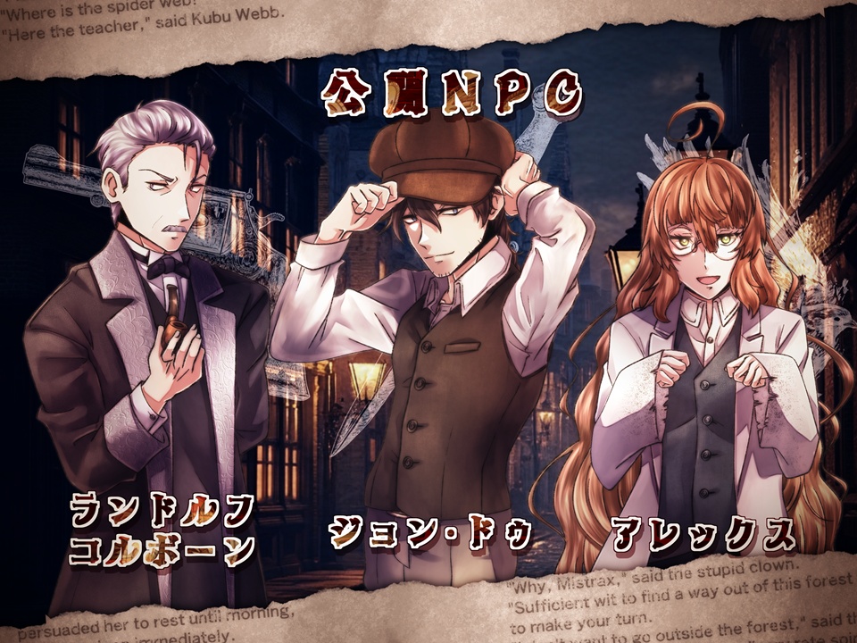 落札価格は3シリング【SPLL:E193132】