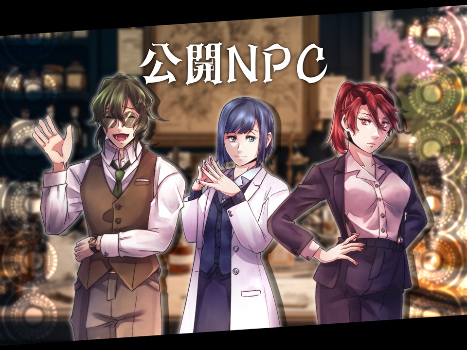 サン&ムーンズ・マリアージュ【SPLL:E189232】