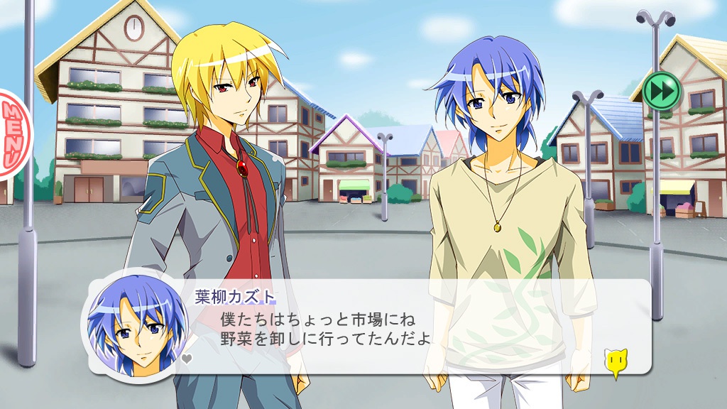 にゃっほい店長のケーキ屋さん