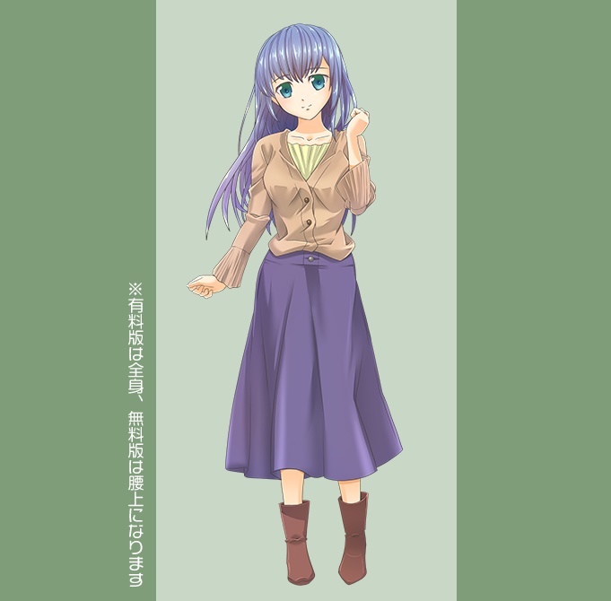 【無料版あり】立ち絵素材 女性01_全身