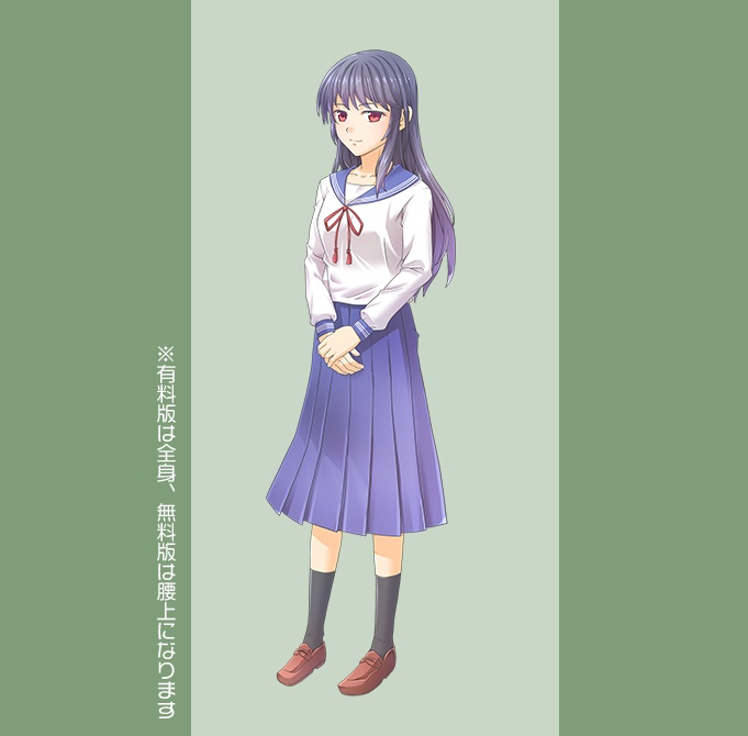 【無料版あり】立ち絵素材 女子学生01_全身