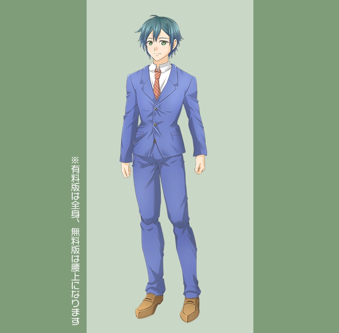 【無料版あり】立ち絵素材 男子学生03_全身