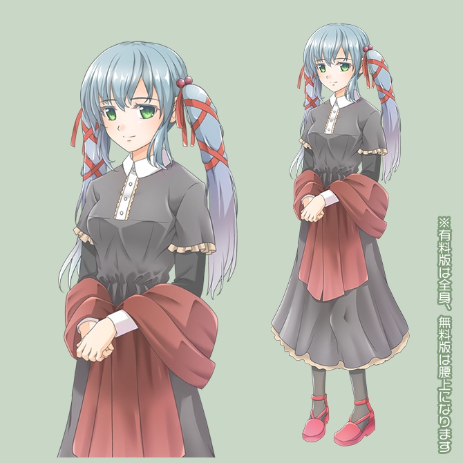 【無料版あり】立ち絵素材 女性05_全身