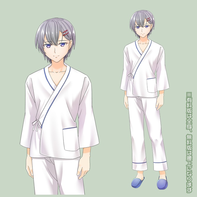 【無料版あり】立ち絵素材 男性患者01_全身