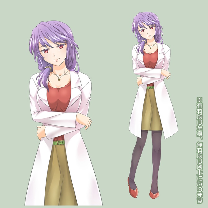 【無料版あり】立ち絵素材 女性医師01_全身