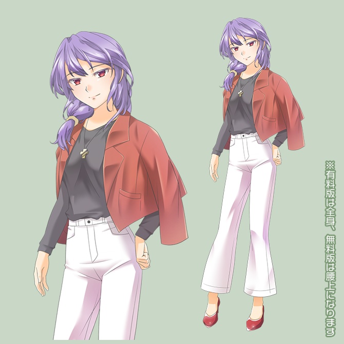 【無料版あり】立ち絵素材 女性06_全身