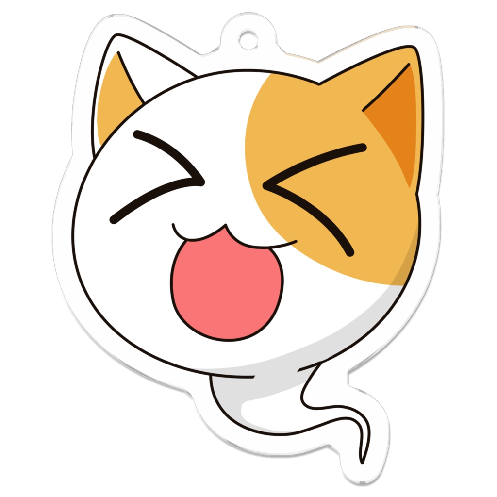 にゃっほいキーホルダー01