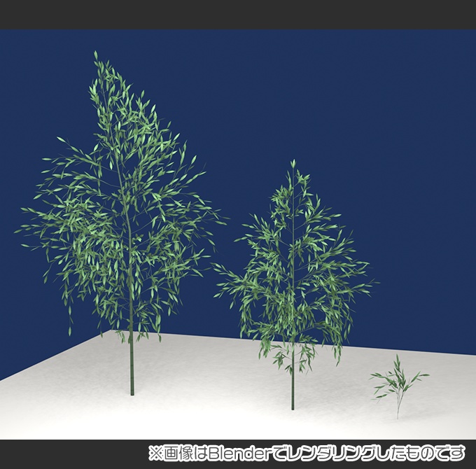3D素材 笹+おまけ(笹飾り)