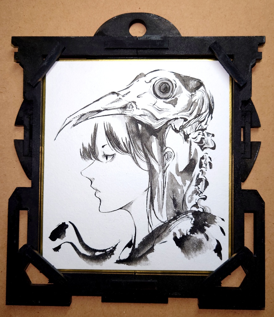 【自作額装】水墨色紙3　友　原画