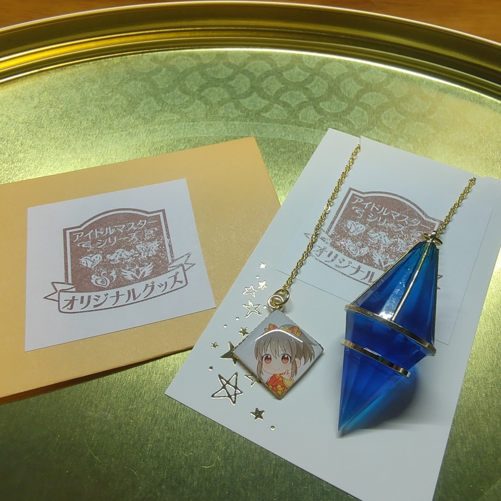 堀裕子のサイキック!ダウジング風レジンアクセサリー