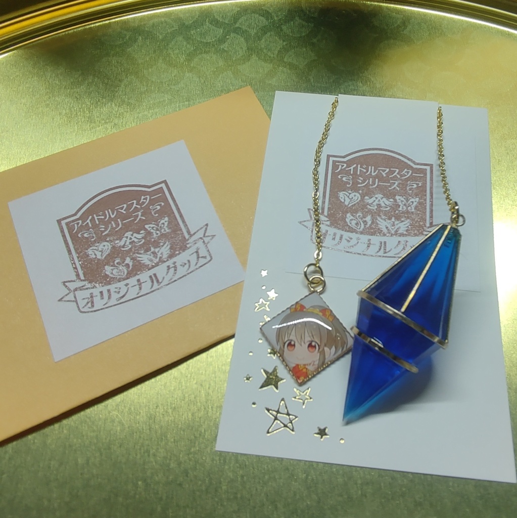 堀裕子のサイキック!ダウジング風レジンアクセサリー