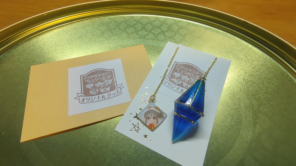 堀裕子のサイキック!ダウジング風レジンアクセサリー