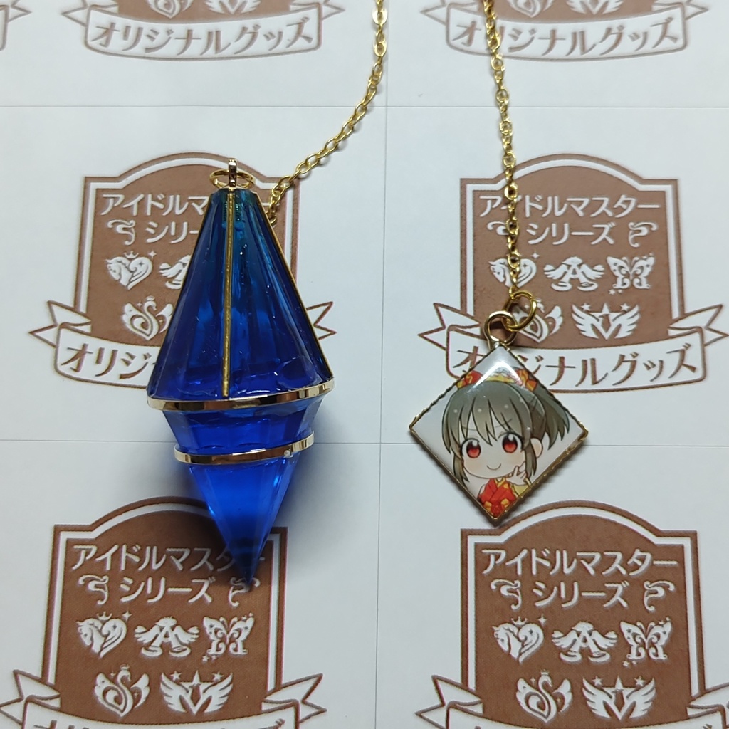 堀裕子のサイキック!ダウジング風レジンアクセサリー