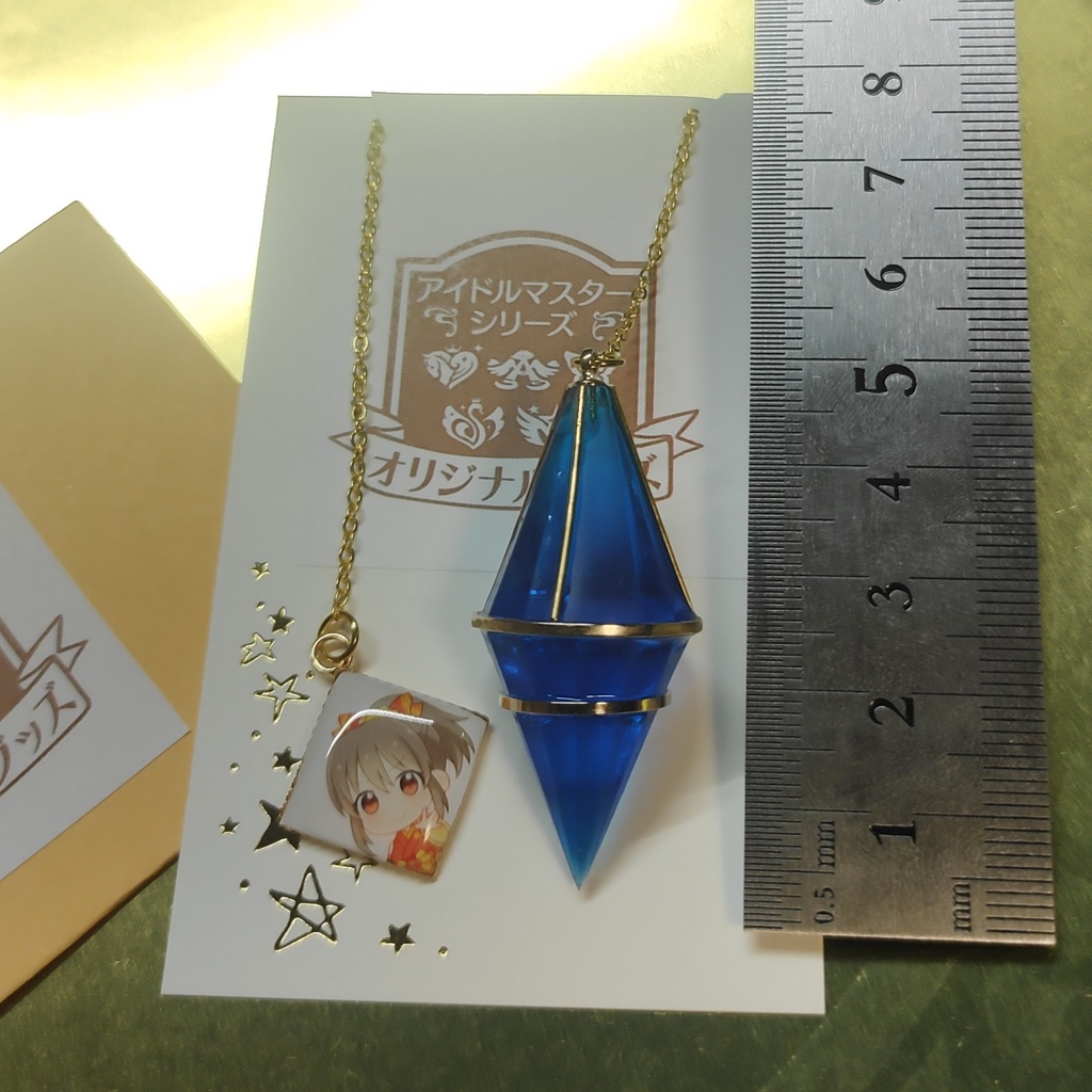 堀裕子のサイキック!ダウジング風レジンアクセサリー