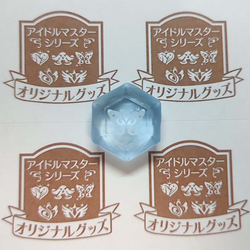 ミリオンジュエル風レジンクラフト【小】
