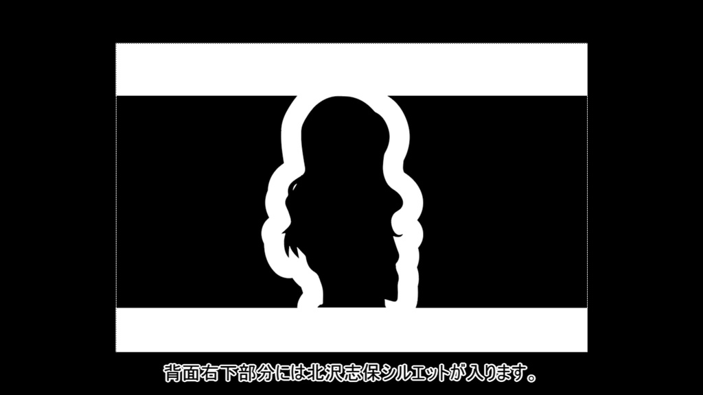 北沢志保私服Tシャツ風ボーダーシャツ