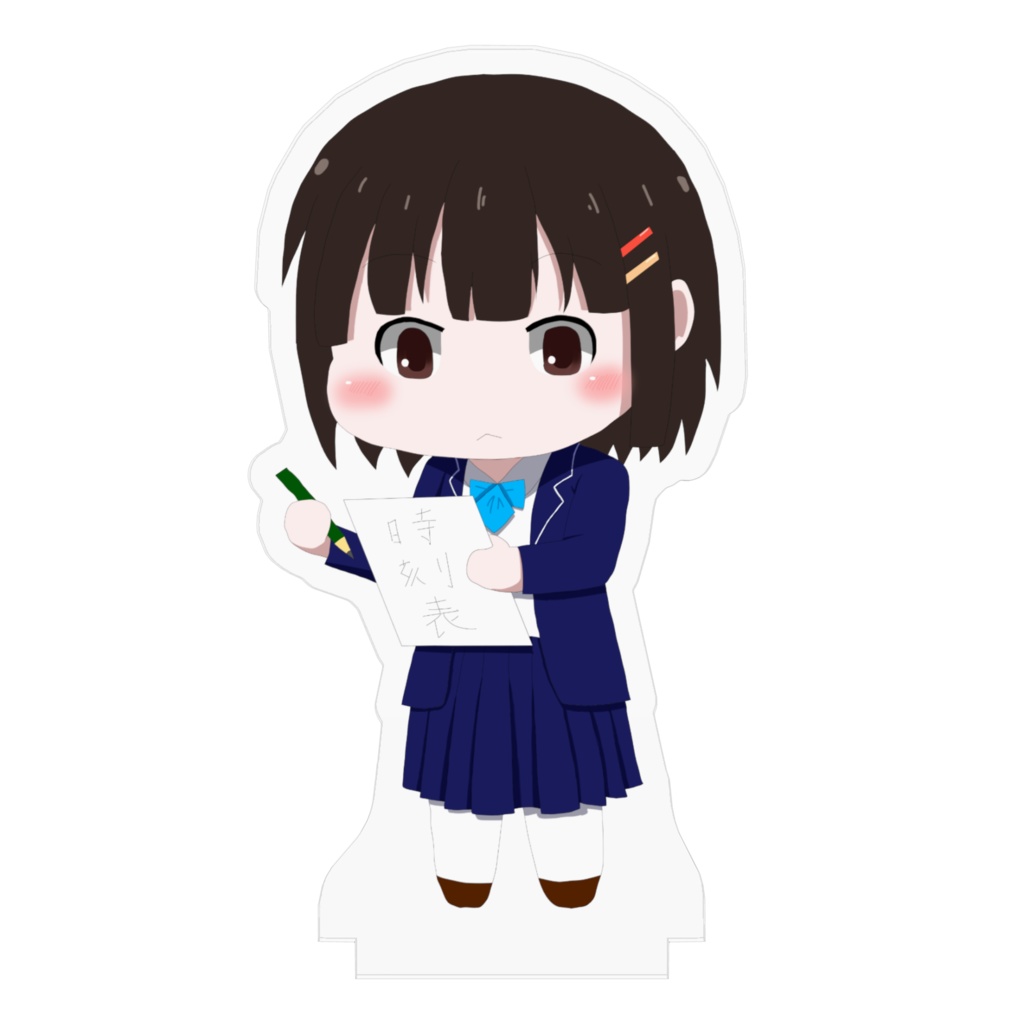 犀潟陽万里アクリルスタンド