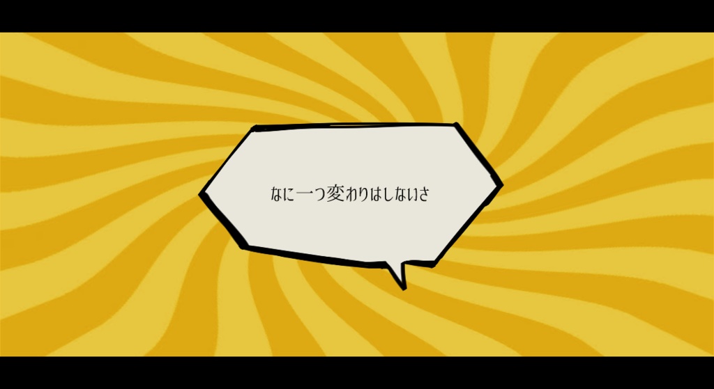 【CoCシナリオ】メイドオブスキュア SPLL:E108303