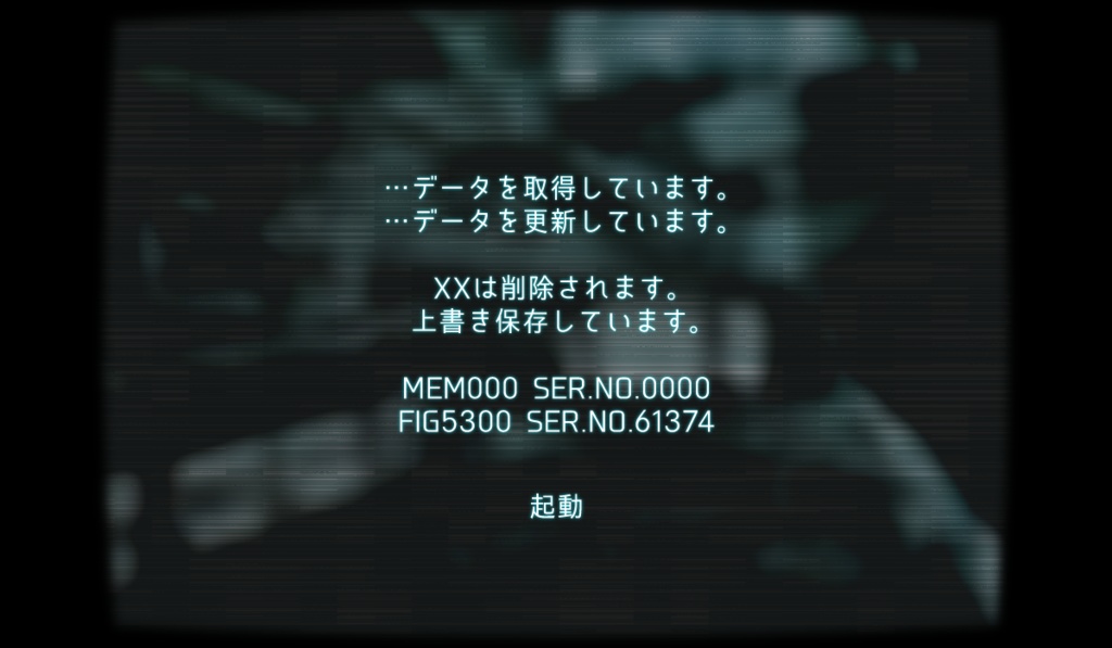 【CoCシナリオ】XENOPARADOX SPLL:E110799