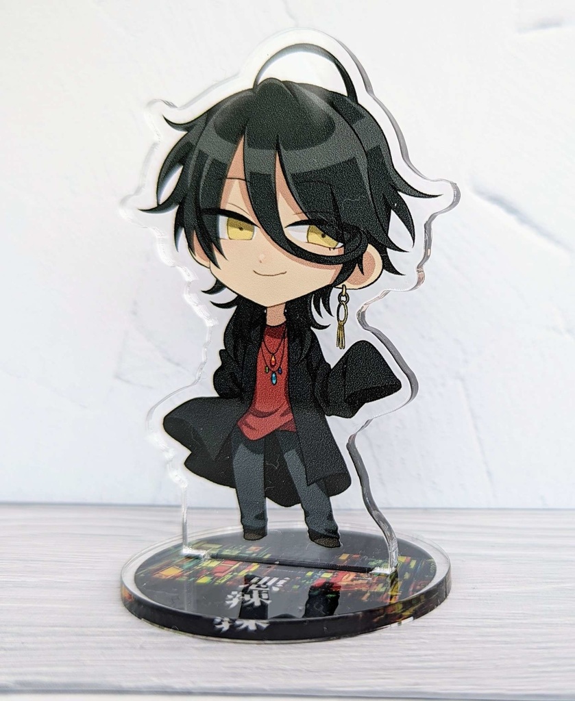 【悪辣】NPCアクリルスタンド