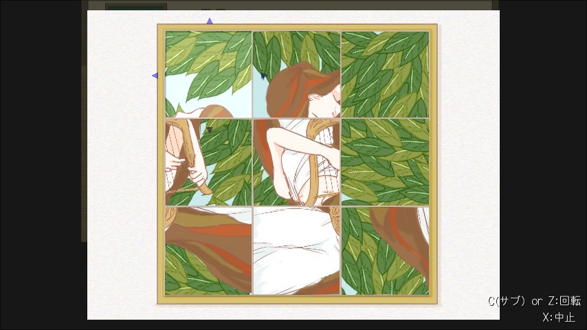 彫刻姫の破顔時