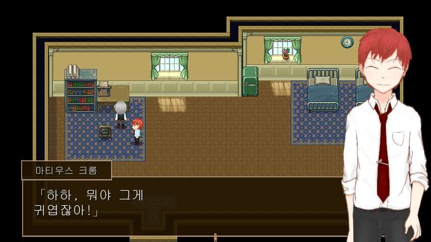 조각 공주의 파안시