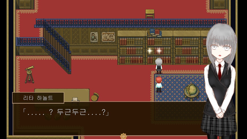 조각 공주의 파안시