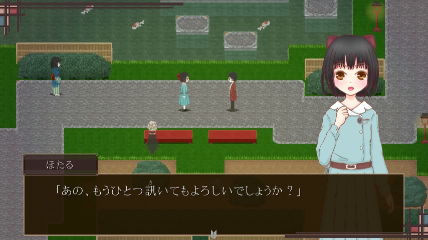 禍代の神子-赤朽葉-