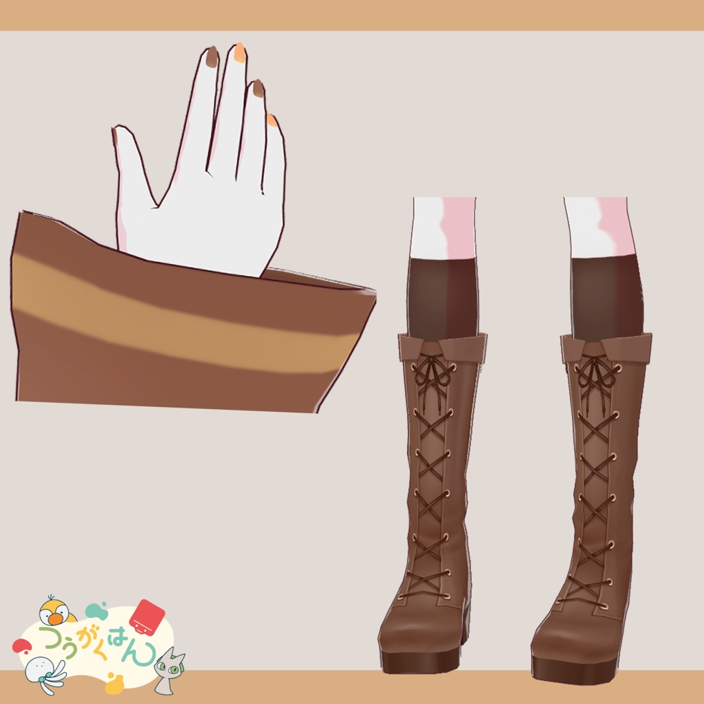 VRoid用衣装『チーズケーキ』