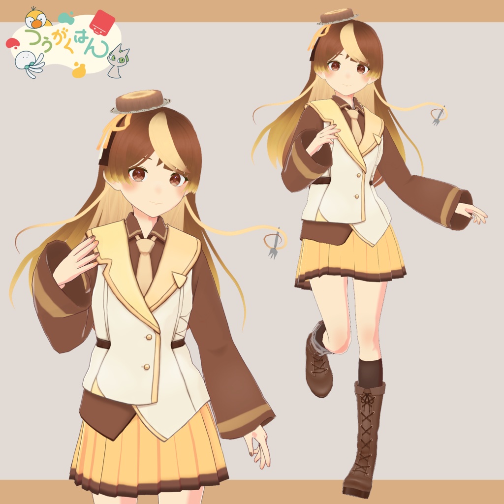 VRoid用衣装『チーズケーキ』