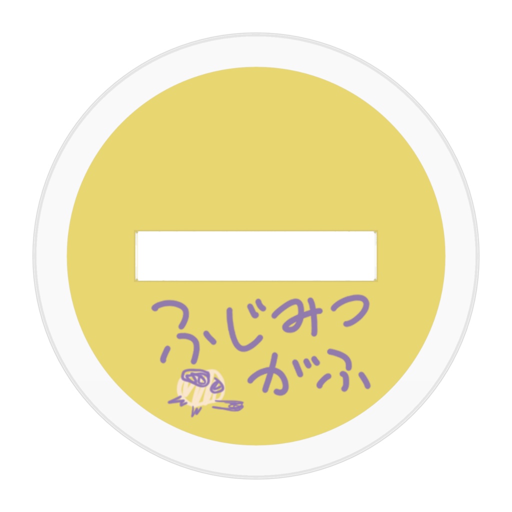 KoN・藤光ガフ あかさんver.アクリルフィギュア