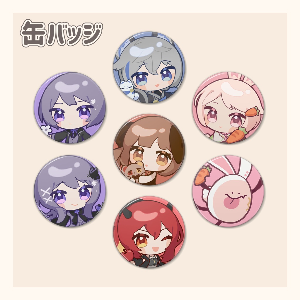 【グッズ】ミニキャラ缶バッジ【ウミツキギャラリー】