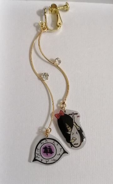 鳴女はん&ぎょこたん ウェーブイヤリング