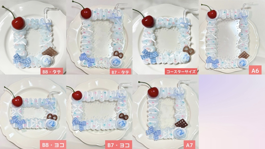 【受注生産】ソーダフロート🩵🍒メロンソーダフロート💚🍒