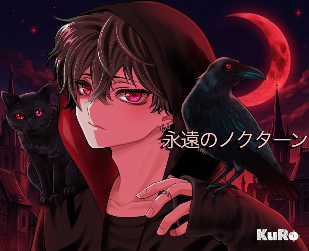 2nd Single「永遠のノクターン」DL版