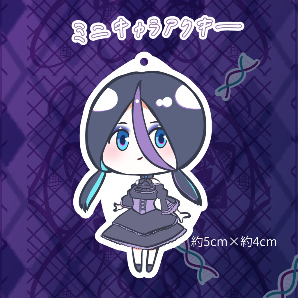 【示郁憂】初グッズ【2026.04.01〜2026.05.31受注】