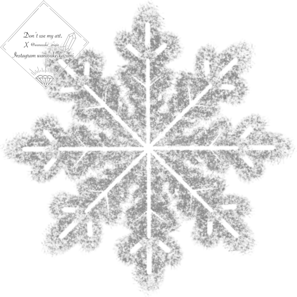 雪の結晶トーン
