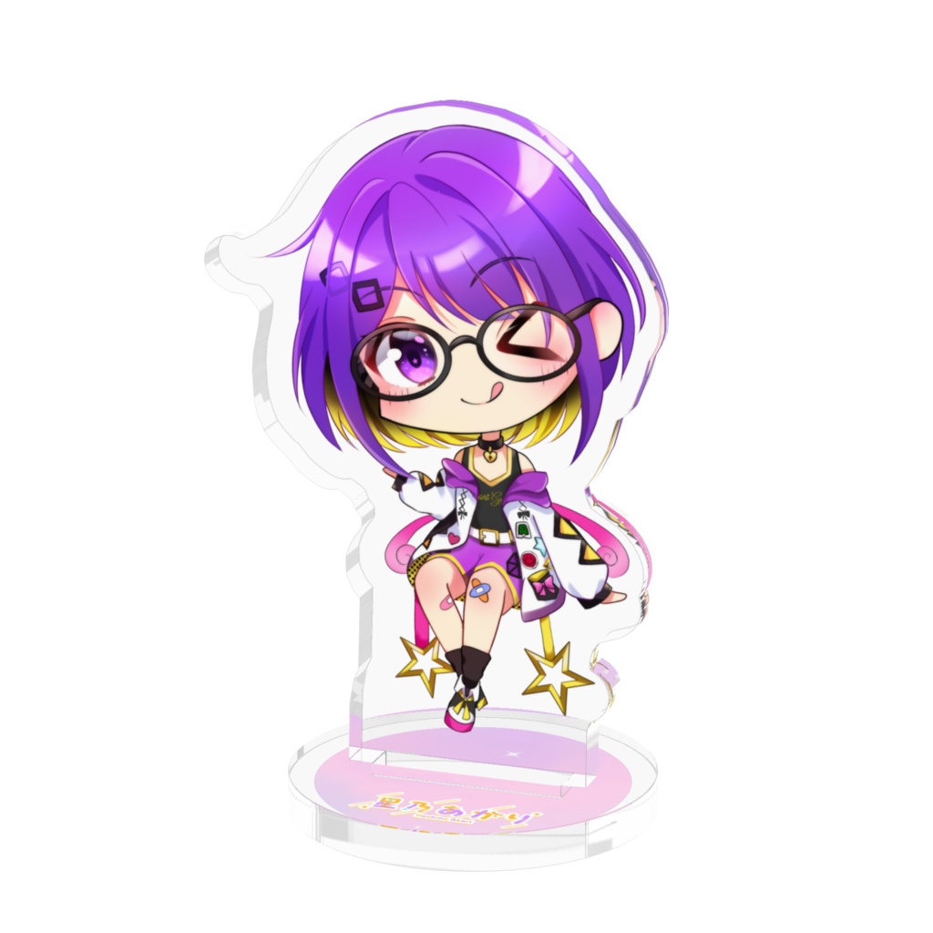星乃あかり アクリルスタンド 通常衣装