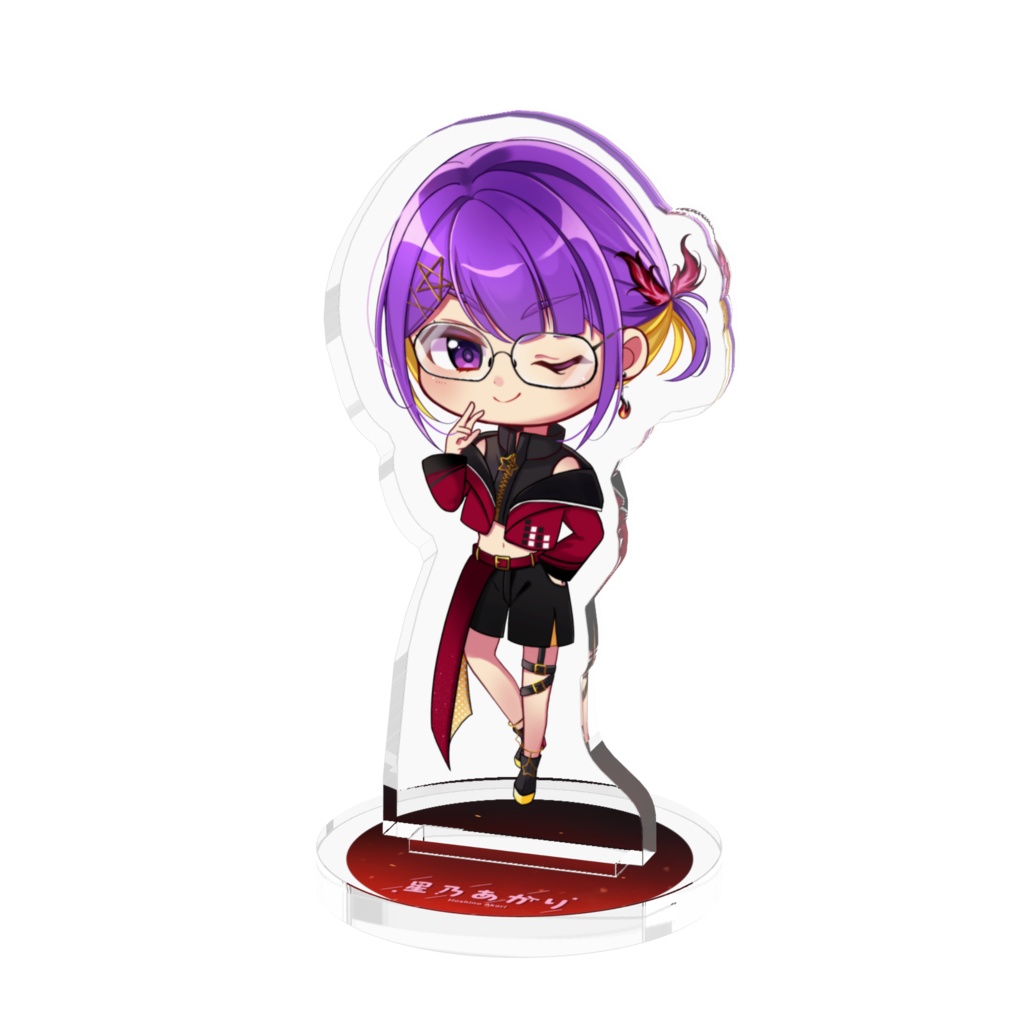 星乃あかり アクリルスタンド 新衣装