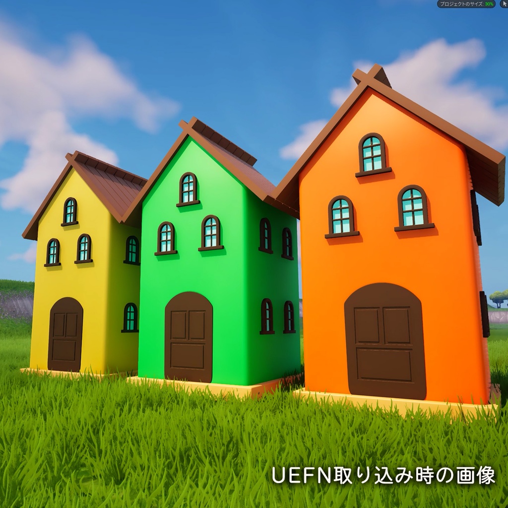 【3Dモデル】洋風の建物 + 作成データ セット