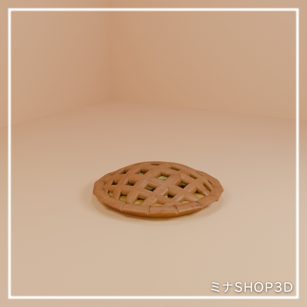 【3Dモデル】アップルパイ(fbx) + Blender作成データ