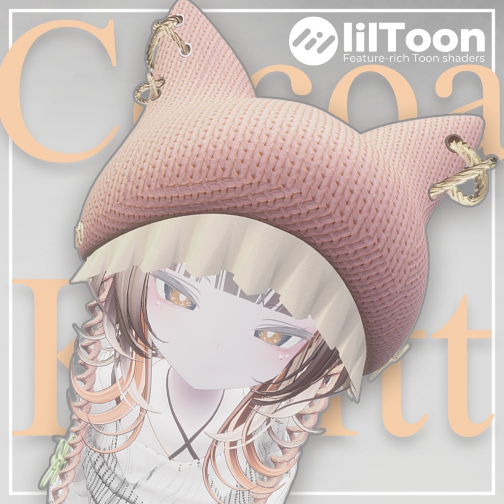 Cocoa knit【VRChat】