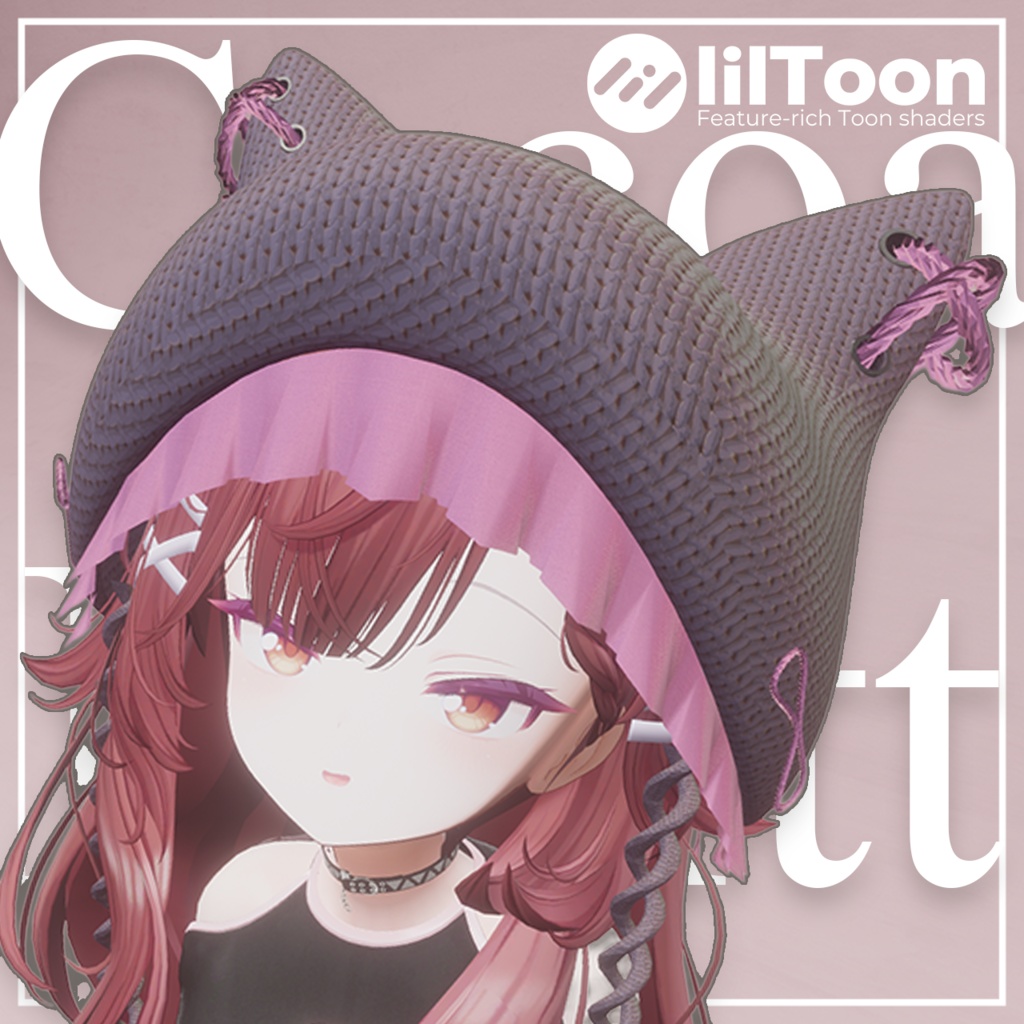 Cocoa knit【VRChat】