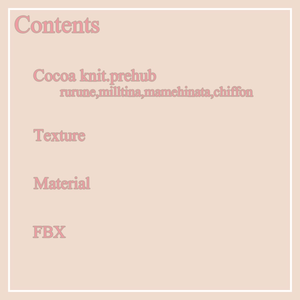 Cocoa knit【VRChat】