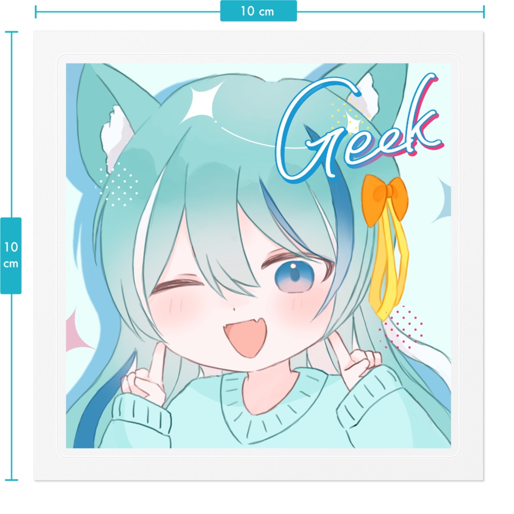 ぎーかちゃんステッカー Ver.1