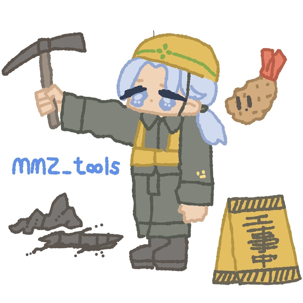 mmz_tools