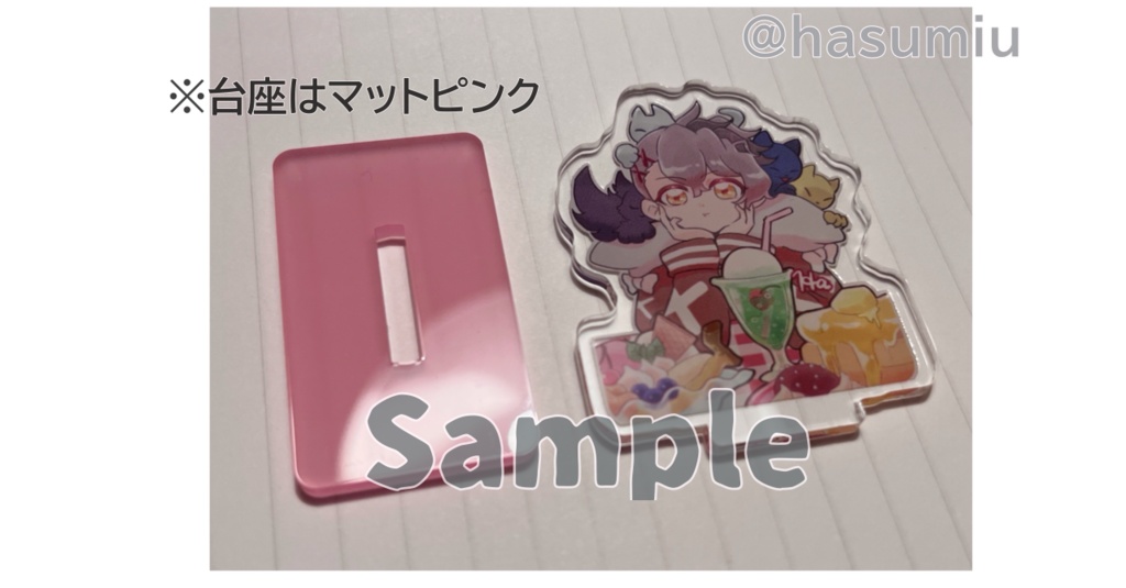 スイーツしのみやアクスタ