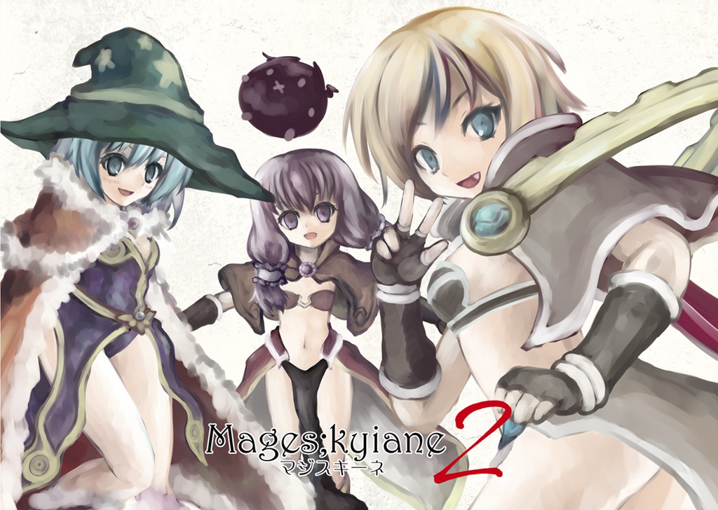 Mages;kyiane2