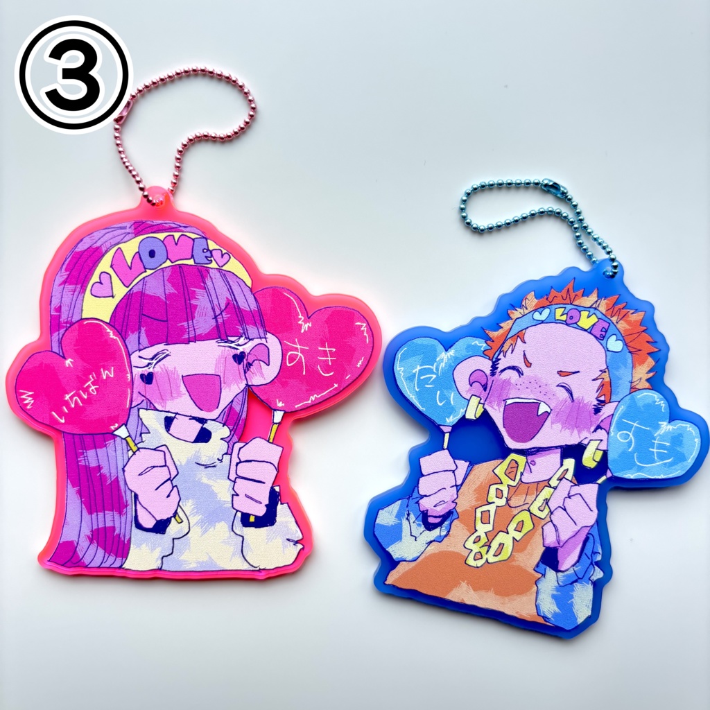 アクリルキーホルダー(だいくら)