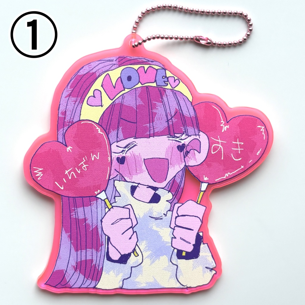 アクリルキーホルダー(だいくら)